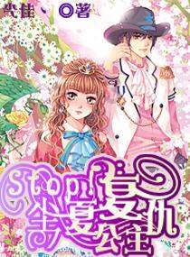 燃烧吧大脑免广告最新版