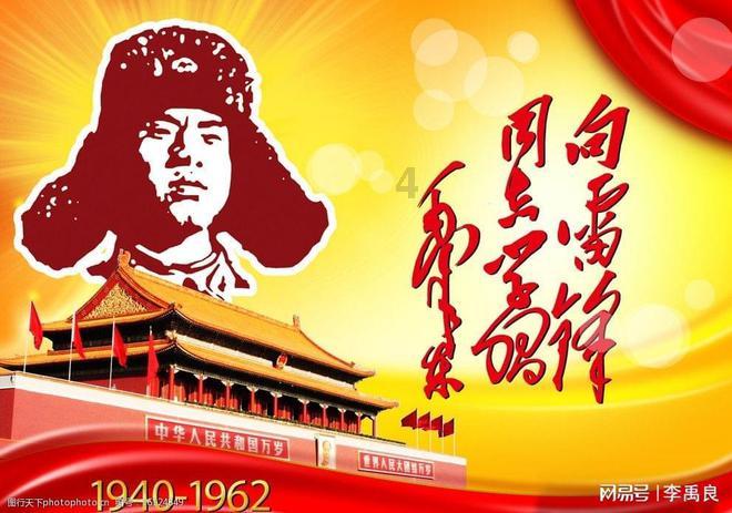 沪江开心词场