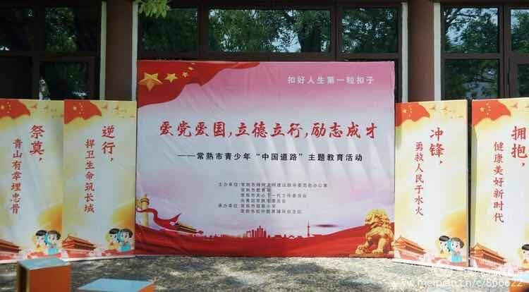 子弹战士