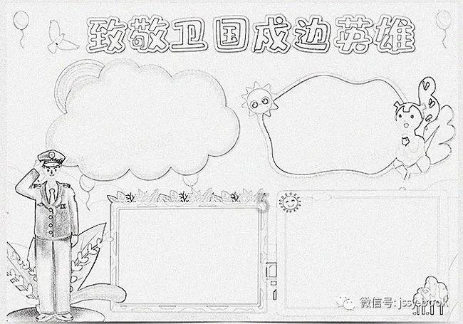 次元喵