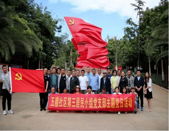 《花少》赵昭仪连热巴内衣湿了都要和男生说，王安宇的行为被吐槽